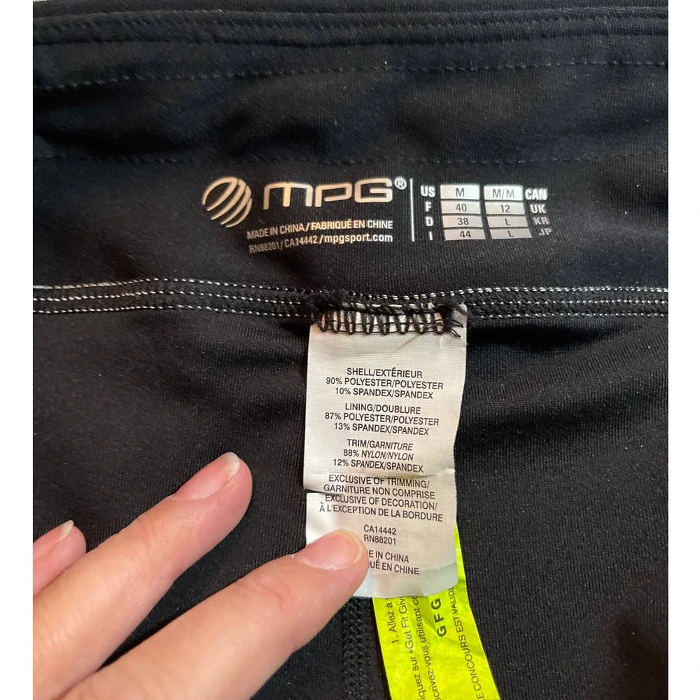 MPG shorts US med‎